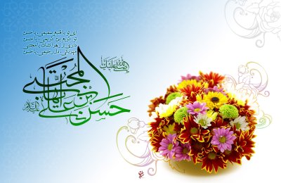 کریم آل طه